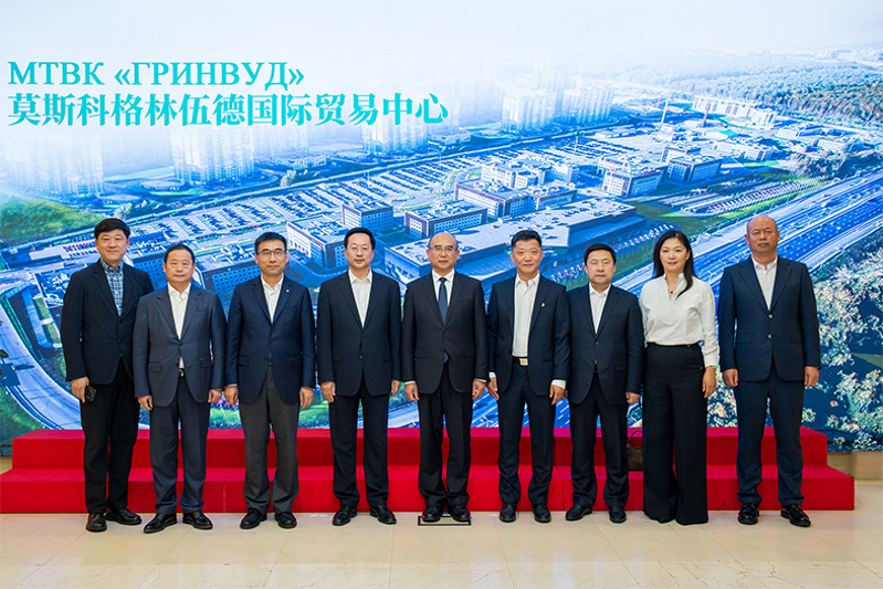 诚通国际2