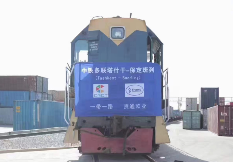 诚通国贸 (3)