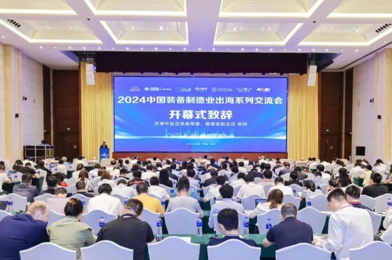 诚通人力 (1)