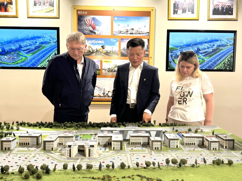 诚通国际