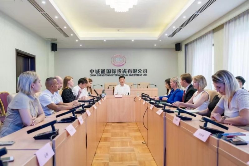 诚通国际1 (1)