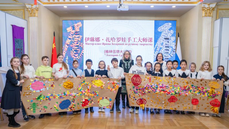 诚通国际2