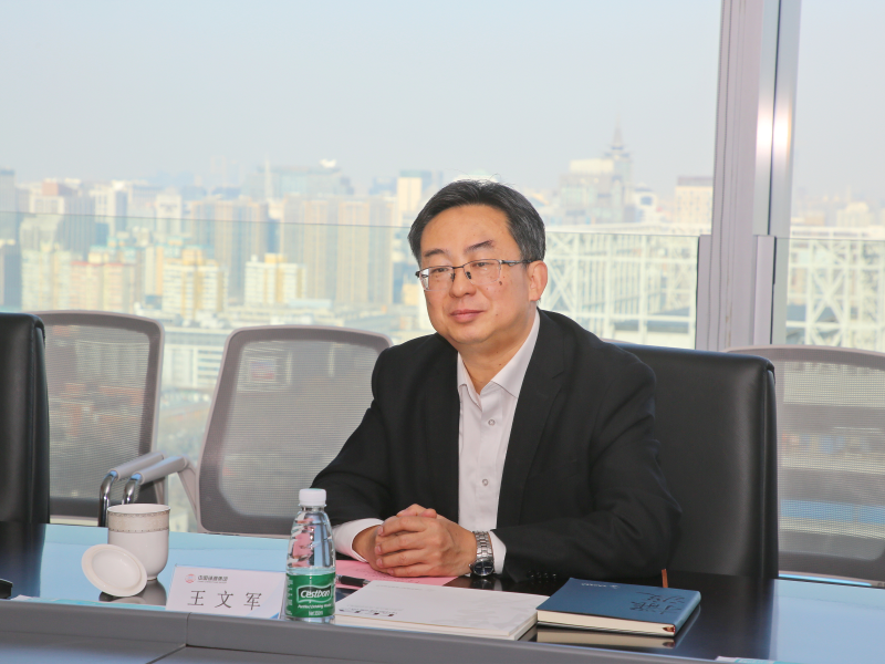 王文军改