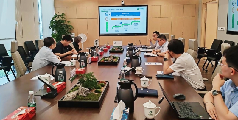 微信图片_20240703133938--