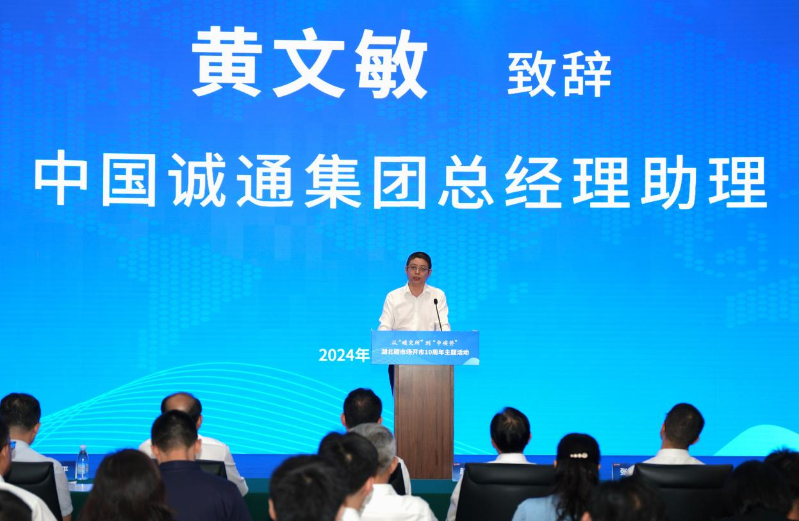 图片2 (1)