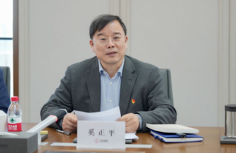 中心组2