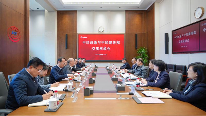 中国建研院