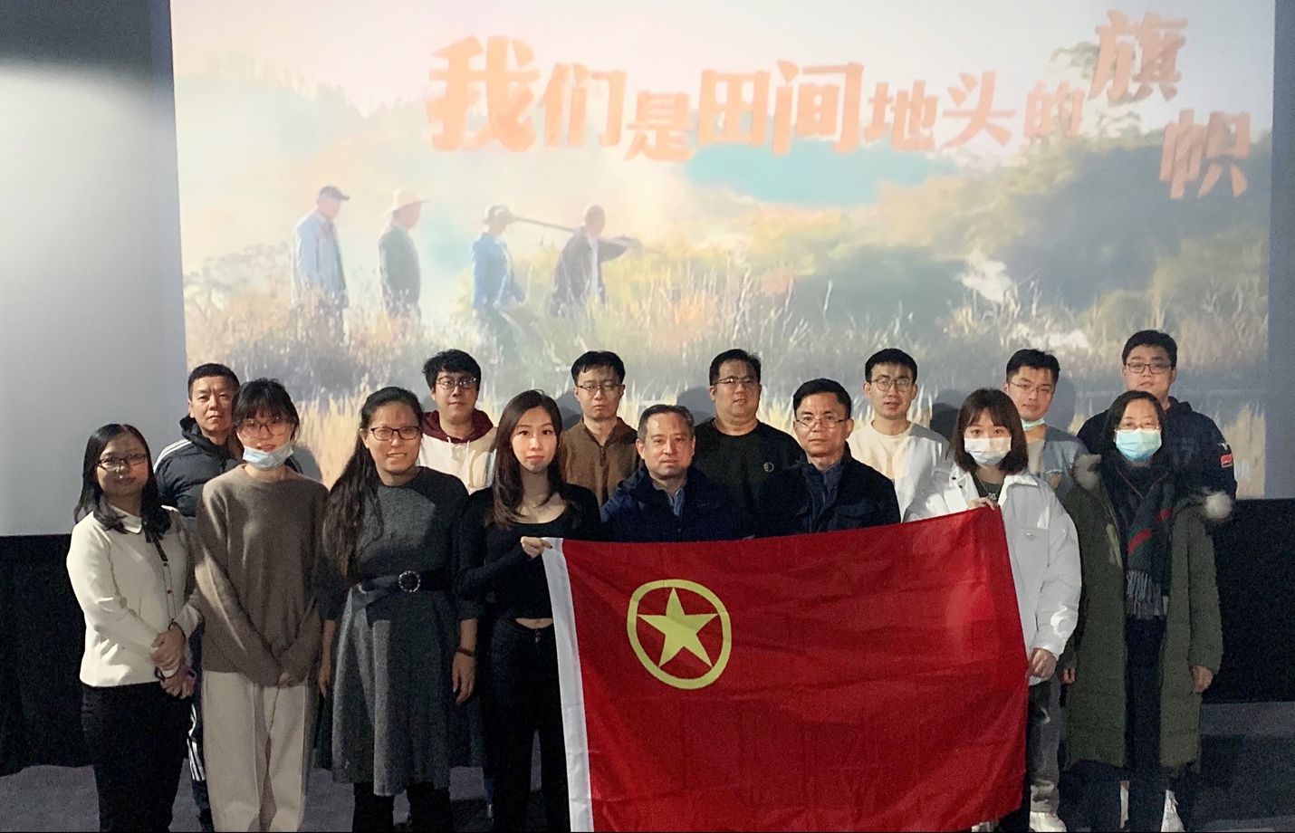 图片2_爱奇艺