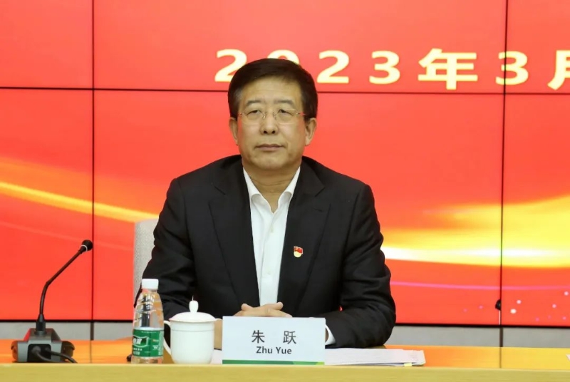 微信图片_20230322204739