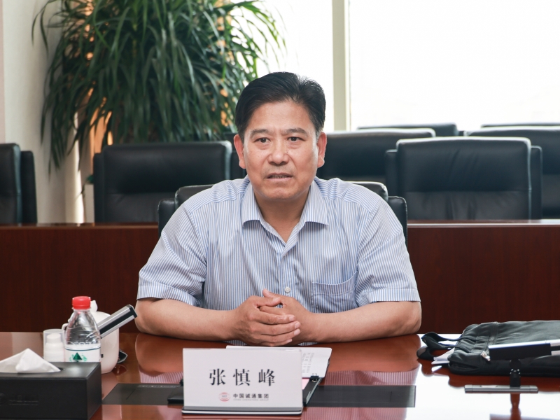 微信图片_20230517152839
