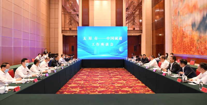 微信图片_20230527230354 微信图片_20230527230354