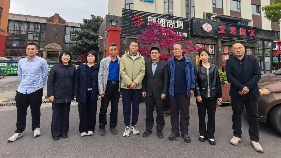 诚通建投总会计师王松考察调研上海项目